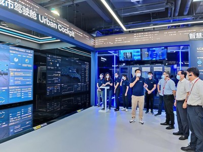 平安智慧政企亮相工業(yè)與能源物聯(lián)網(wǎng)博覽會，共繪網(wǎng)絡(luò)技術(shù)服務(wù)新藍(lán)圖