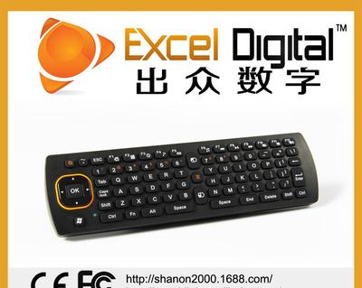 2.4G空中飛鼠 全鍵盤鼠標遙控器三合一，私模外觀專利，打造智能操控新體驗