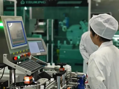 好醫(yī)生藥業(yè)集團(tuán) 以新質(zhì)生產(chǎn)力為引擎，驅(qū)動(dòng)醫(yī)藥產(chǎn)業(yè)高質(zhì)量發(fā)展