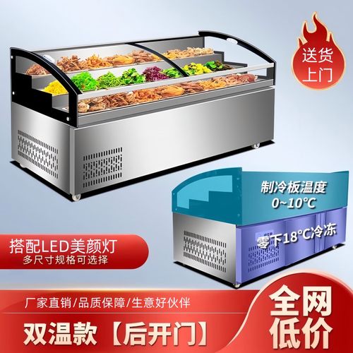 商用階梯展示柜與計算機(jī)軟硬件的融合應(yīng)用