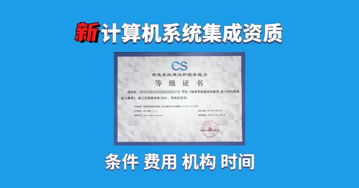 計算機軟硬件 數(shù)字時代的核心支柱