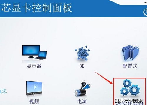 計算機主板顯卡型號怎么看，如何查看電腦顯卡？4個方法教會你